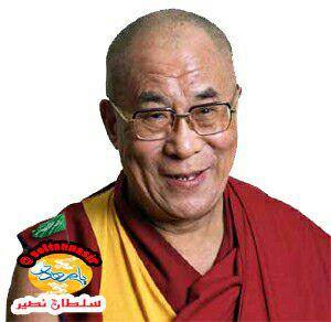 دانشت را با دیگران سهیمم نما ... این تنها راه دستیالبی به جاودانگیست (دالایی لاما )
