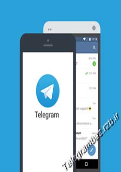 آشنایی با روش جدید هک تلگرام