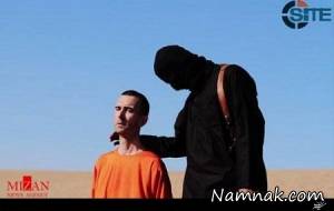 چرا قربانیان داعش هنگام اعدام کاملا آرام هستند؟+ تصاویر