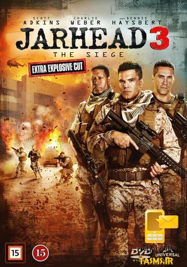 دانلود فیلم Jarhead 3: The Siege 2016 با لینک مستقیم
