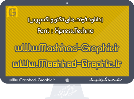 دانلود دو فونت انگلیسی اکسپرس و تکنو ... Font-Xpress,Techno