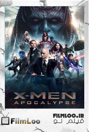 دانلود فیلم دانلود فیلم جدید دانلود فیلم مردان ایکس دانلود فیلم مردان ایکس بالینک مستقیم ۲۰۱۶ X-Men: Apocalypse  
