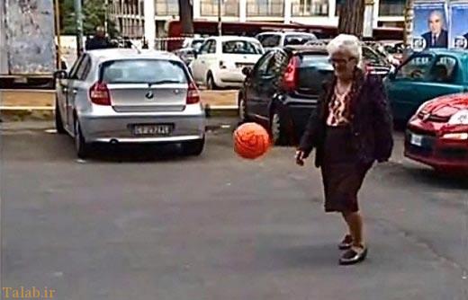 توپ بازی حرفه ای این پیر زن در خیابان