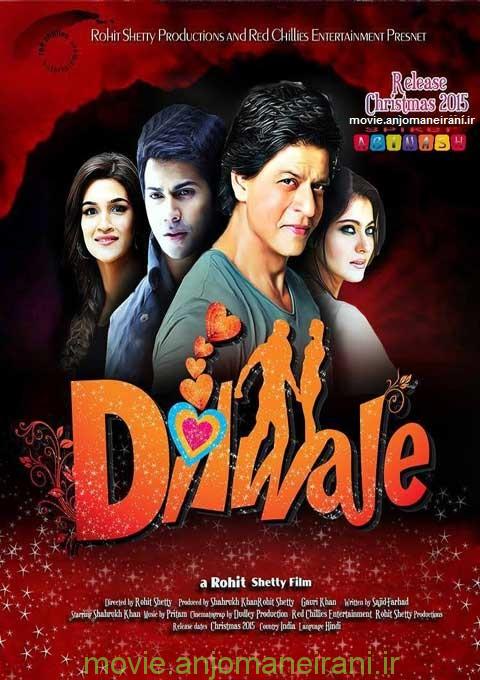 دانلود رایگان فیلم هندی دلداده Dilwale 2015 با زیرنویس فارسی