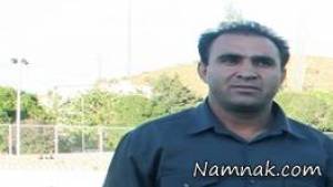 قتل حسین منصوری مدیرعامل سابق باشگاه مس سرچشمه
