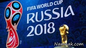 قیمت بلیت جام جهانی 2018 روسیه چقدر است؟
