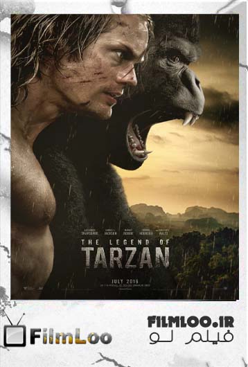 دانلود فیلم دانلود فیلم جدید دانلود فیلم خارجی دانلود فیلم با لینک مسقیم دانلود فیلم با حجم کم دانلود فیلم با کیفیت عالی دانلود فیلم The Legend Of Tarzan 2016