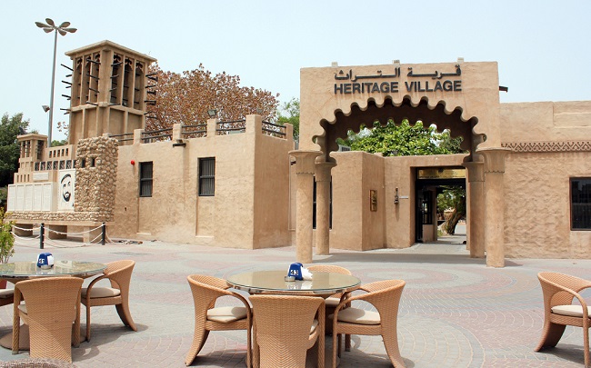 دهکده ی میراث دبی (Heritage Village)