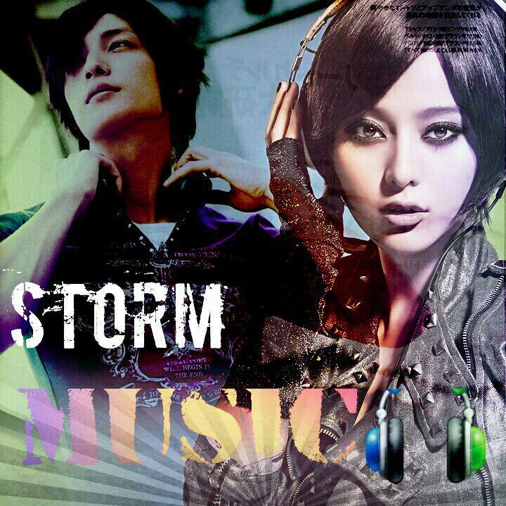 کانال STORM Music