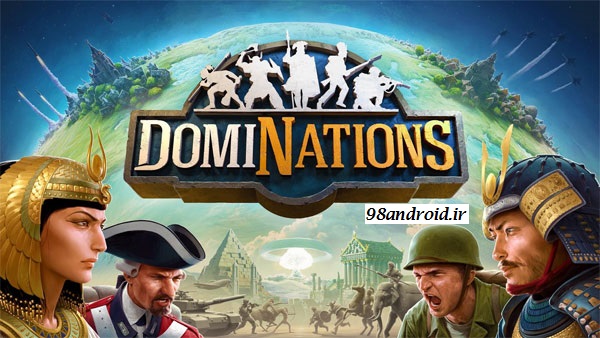 دانلود DomiNations - بازی "سلطنت" اندروید + دیتا