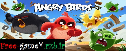 دانلود Angry Birds 6.1.0 – اولین نسخه بازی پرندگان خشمگین اندروید