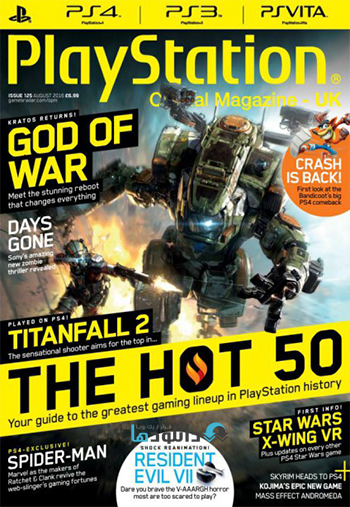 دانلود مجله رسمی پلی استیشن Playstation Official Magazine August 2016