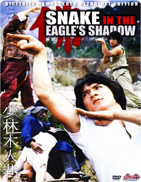 دانلود فیلم Snake in the Eagles Shadow 1978