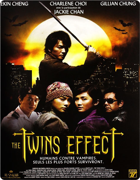 دانلود فیلم The Twins Effect 2003 دوبله فارسی