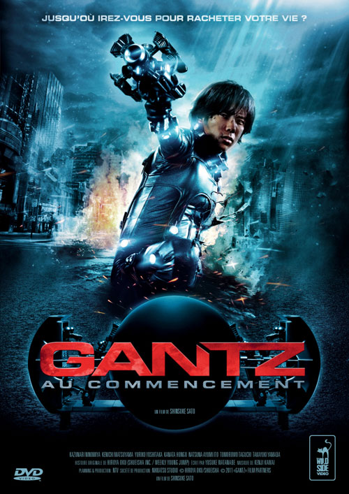 دانلود فیلم Gantz 2010