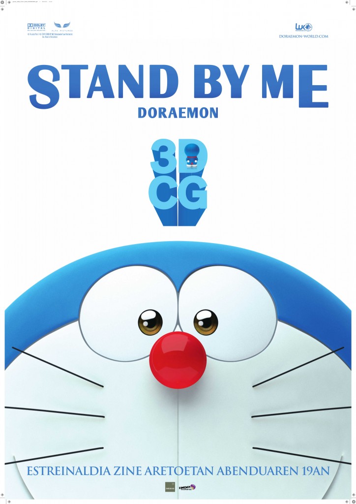 دانلود انیمیشن Stand by Me Doraemon