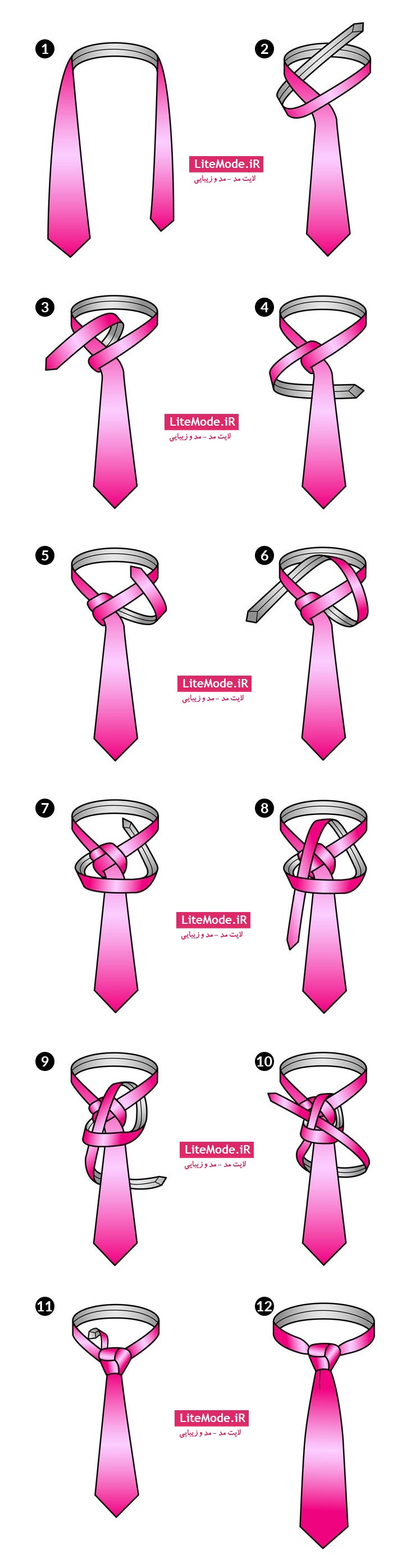 کراوات را خودتان ببندید / آموزش خیلی ساده بستن کراوات 