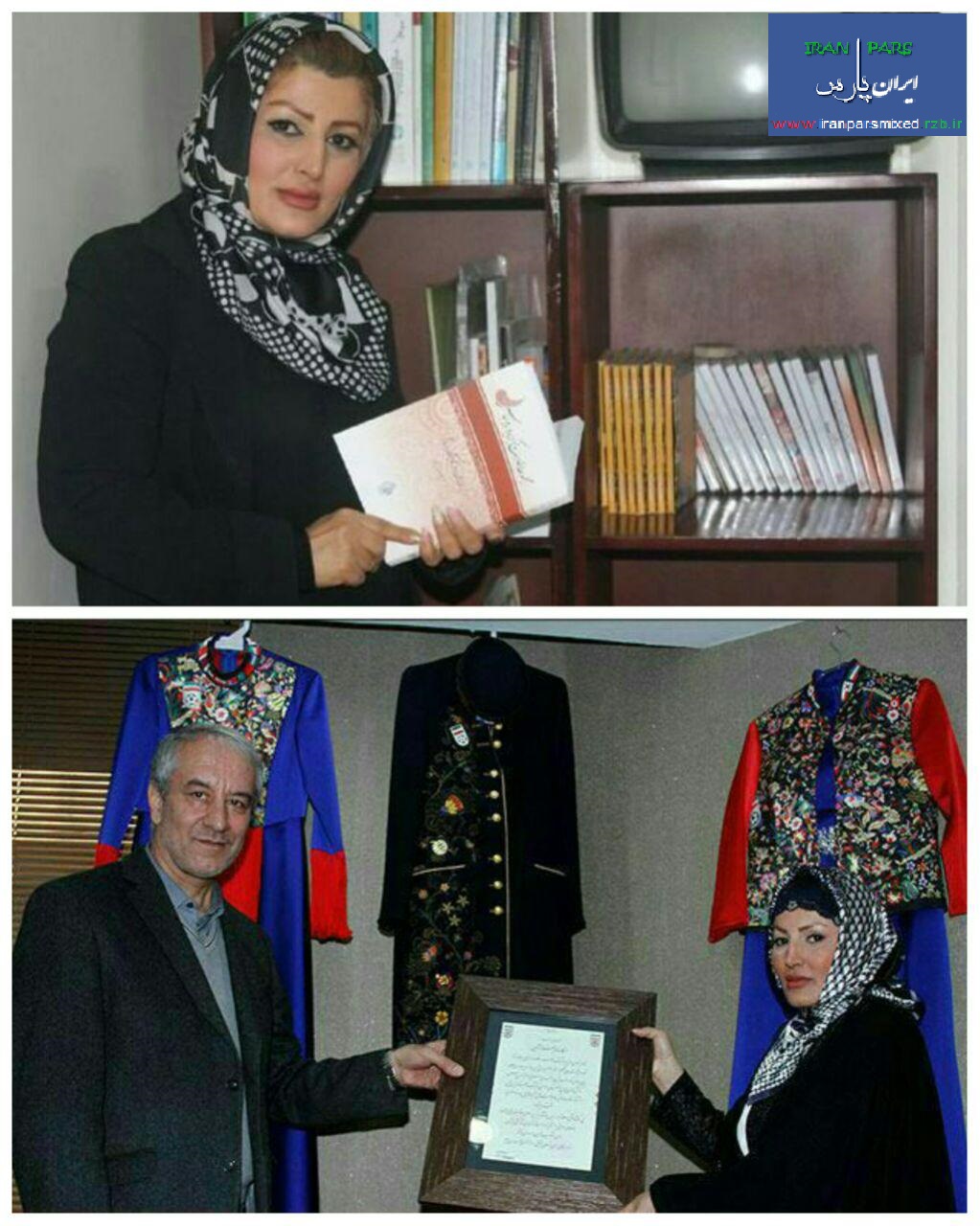 گفت و گوی کوتاه مهناز آرمین طراح لباس کاروان المپیک ایران