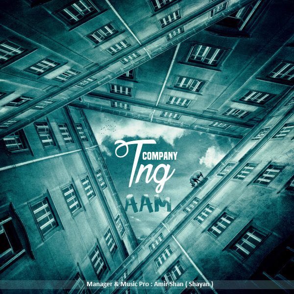 Tng Company - Aam