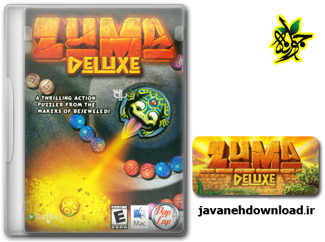  دانلود بازی کم حجم Zuma Deluxe برای کامپیوتر 