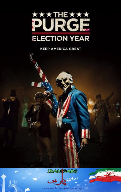 دانلود فیلم The Purge: Election Year 2016