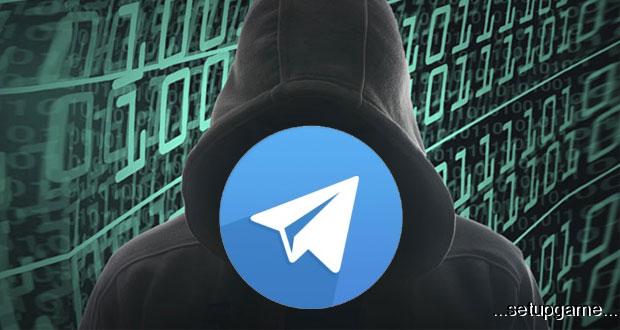 تلگرام هک شده و شماره تلفن، چت و ارتباطات 15 میلیون ایرانی در اختیار هکر هاست