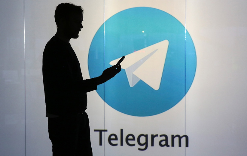 دانلود نرم افزار تلگرام Telegram برای کامپیوتر