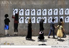 عکس خبری/ آثار هنری قابل تأمل بر روی دیوارهای صنعاء