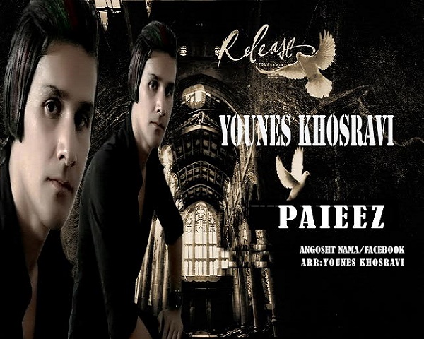 Younus Khosravi – Paeez