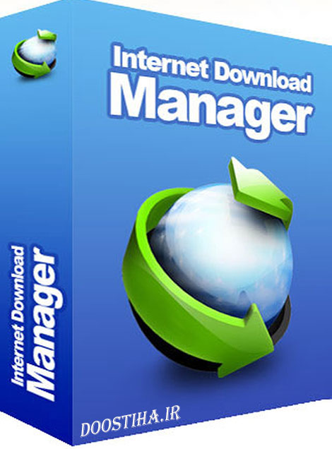 دانلود نرم افزار Internet Download Manager 6.25 Build 25 Retail