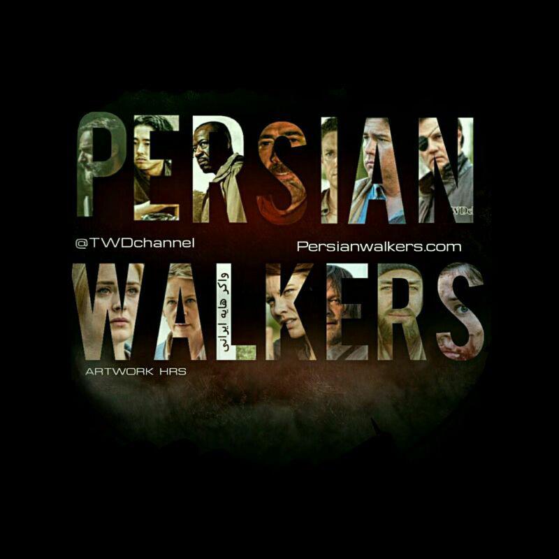 کانال PersianWalkers.com