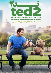 دانلود فیلم Ted 2 EXTENDED دوبله فارسی