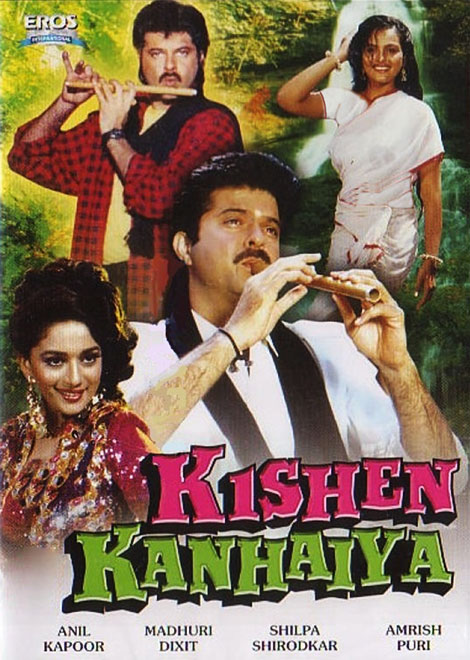 دانلود دوبله فارسی فیلم کیشن و کانیا Kishen Kanhaiya 1990