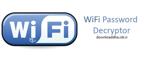 دانلود WiFi Password Decryptor 5.5 + Portable – بازیابی رمزهای WiFi