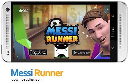 دانلود Messi Runner 1.0.9 – بازی جالب “مسی دونده” اندروید + مود