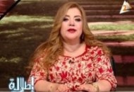 اخراج مجری زن بخاطر چاقی و اضافه وزنش!! عکس