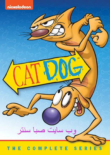 دانلود انیمیشن گربه سگ catdog با دوبله فارسی