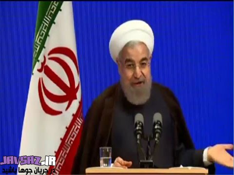 فیلم سخنرانی سانسور شده روحانی از شبکه خبر ۱ شهریور ۱۳۹۵