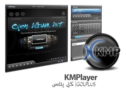 دانلود  اخرین نسخه کام ام پلیر KMPlayer 4.1.2.2 + Portable| گل پلاس