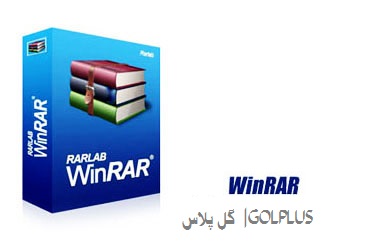 دانلودWinRAR 5.40 Final x86 & x64 + Portable + Farsi