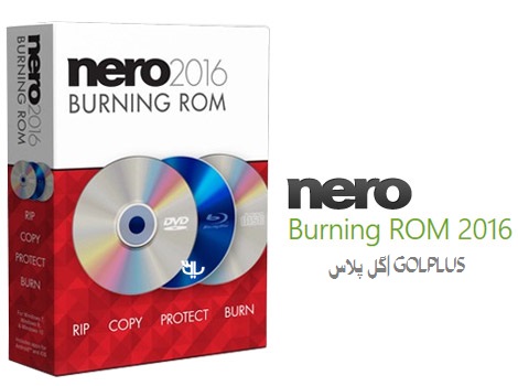 Nero Burning ROM 2016 17.0.00600 + Portable برای ویندوز 