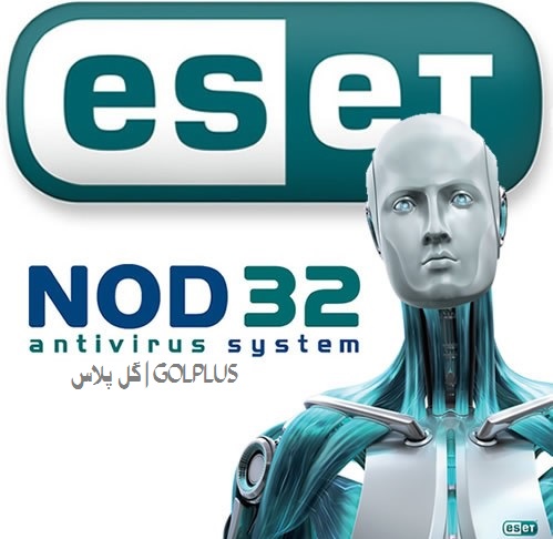 دانلود ESET NOD32 Antivirus 9.0.386.0 Final x86/x64 – آنتی ویروس نود 32