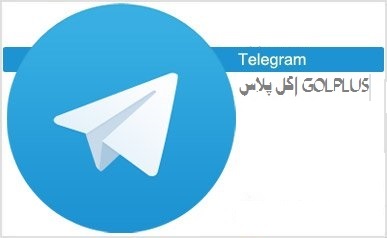دانلود تلگرام برای ویندوز Telegram Desktop 0.10.1
