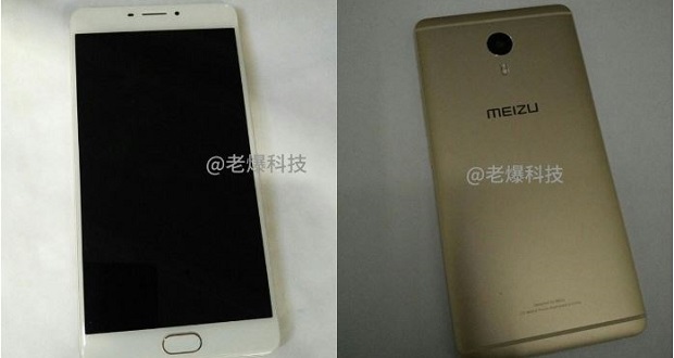 تصویری از گوشی Meizu M3 Max با نمایشگر 6 اینچی منتشر شد