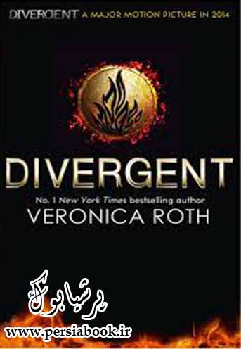 دانلود رمان کامل ناهمتا (Divergent)