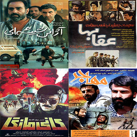 مروری بر سینمای دفاع مقدس دهه ی شصت و هفتاد همراه با دانلود فیلم ها