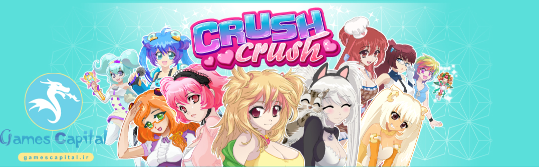 ترینر بازی CRUSH CRUSH