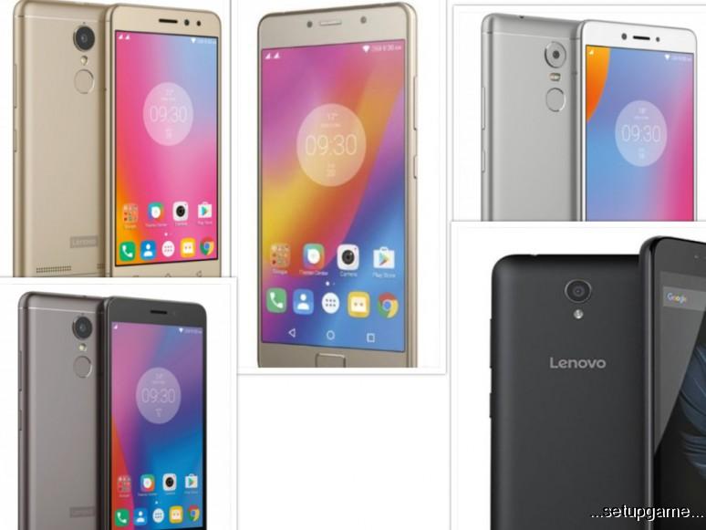 لنوو از پنج گوشی هوشمند جدید رونمایی کرد
