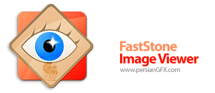دانلود نرم افزار مبدل، ویرایشگر و مرورگر تصویر-FastStone Image Viewer 