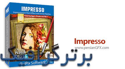 دانلود نرم افزار تبدیل عکس به نقاشی امپرسیونیست - (Impresso Pro v1.5.6)